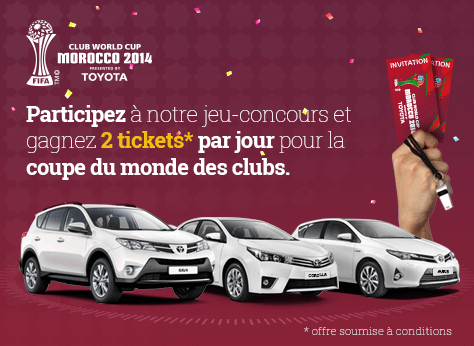 Gagnez 2 tickets/jour pour la finale de la coupe du monde des clubs !